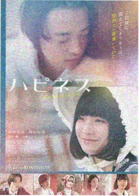 零度突袭 电影 2024